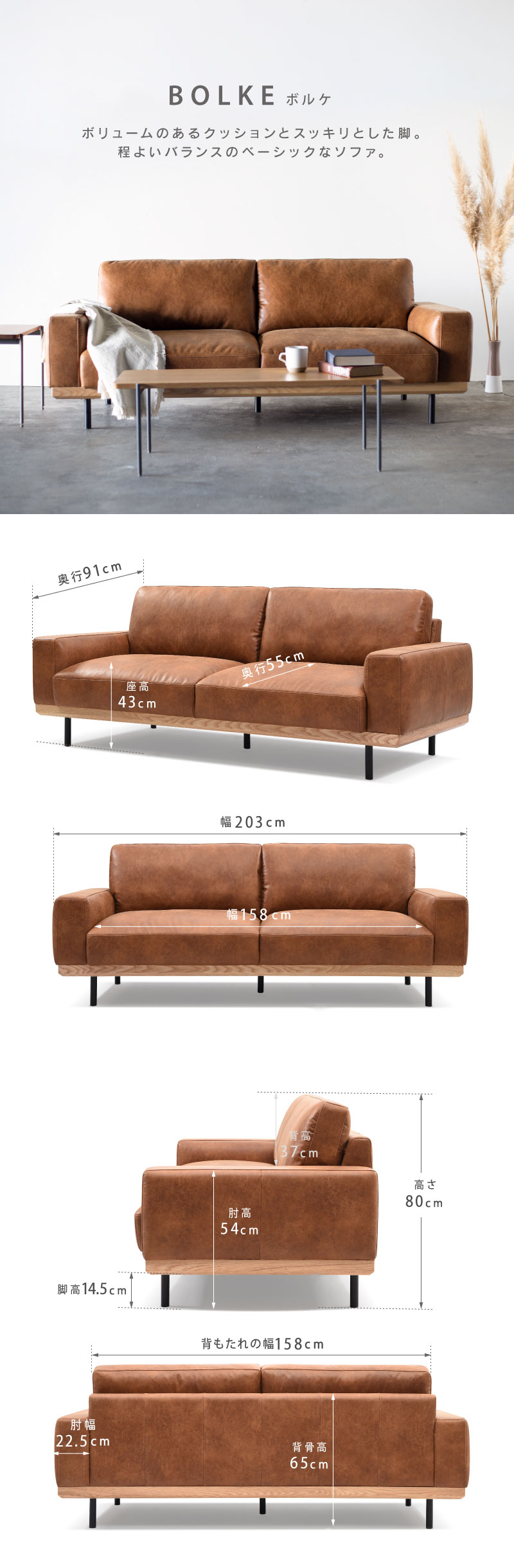 楽天市場】【3/4〜P10倍】【公式】ソファー 3人掛け 三人掛 3人がけ