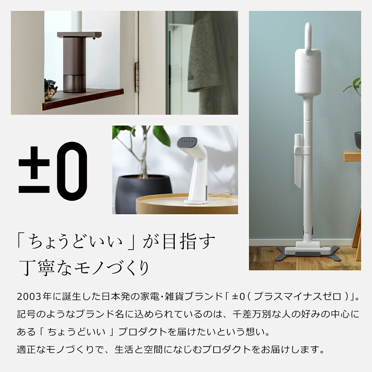 楽天市場】電動ミル 2本セット【2つ選べる特典付】スパイスミル 台座