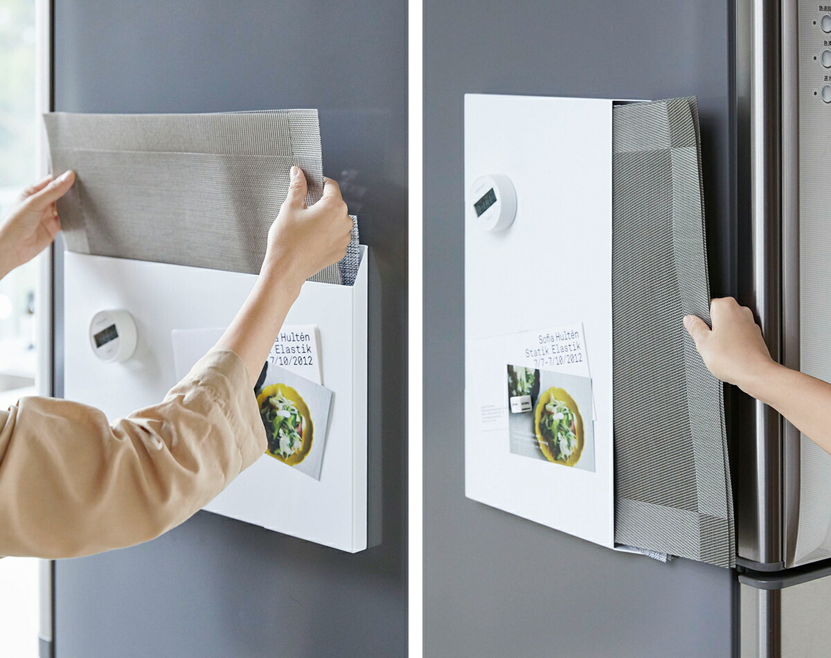 楽天市場】［ ランチョンマット収納 タワー ］山崎実業 tower