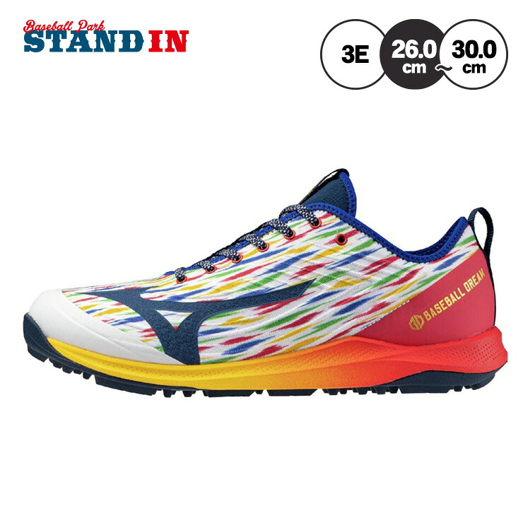 楽天市場】ニューバランス 野球 大谷翔平モデル トレーニングシューズ