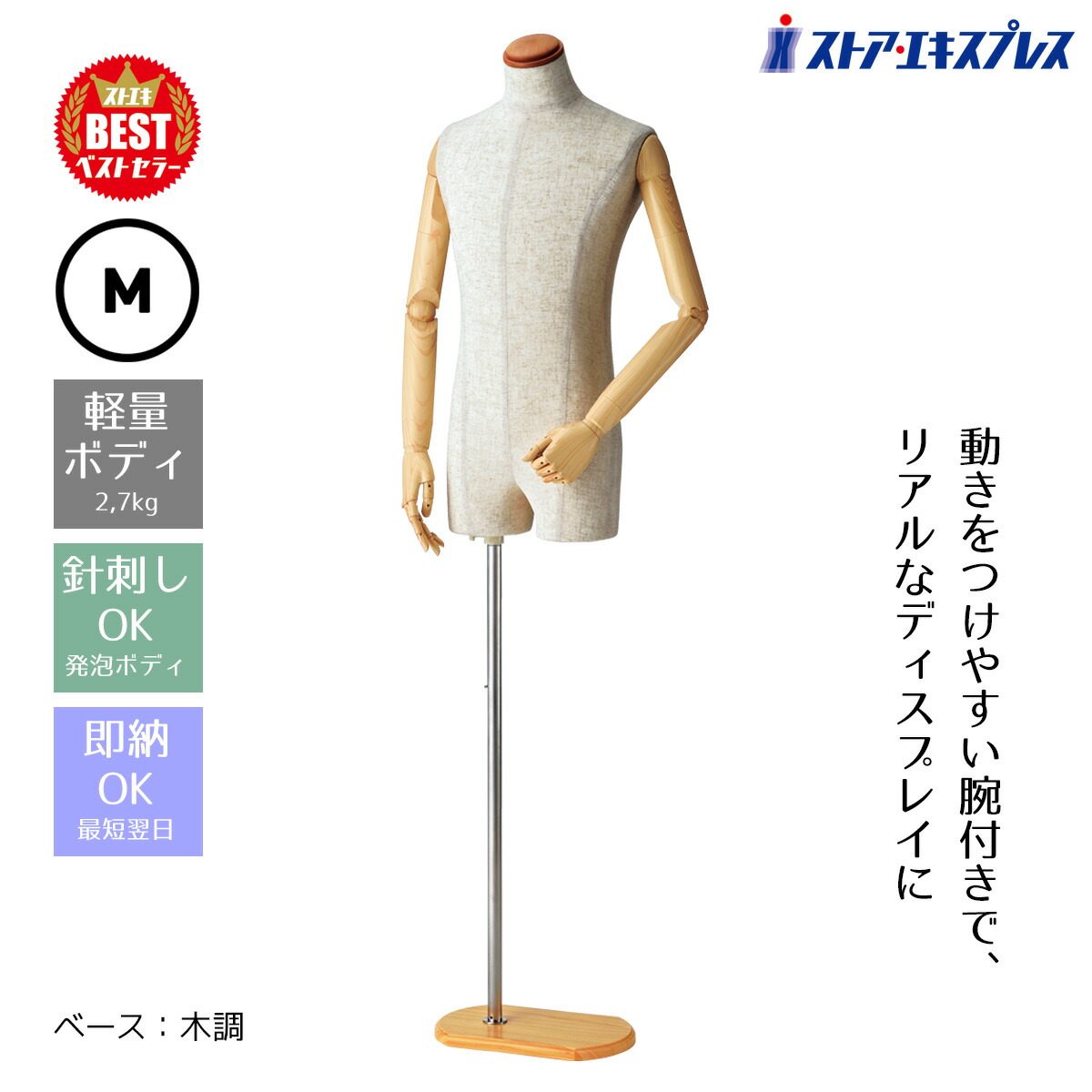 楽天市場】【10%OFFクーポン有り！3月4・5日限り】【業務用】PP製