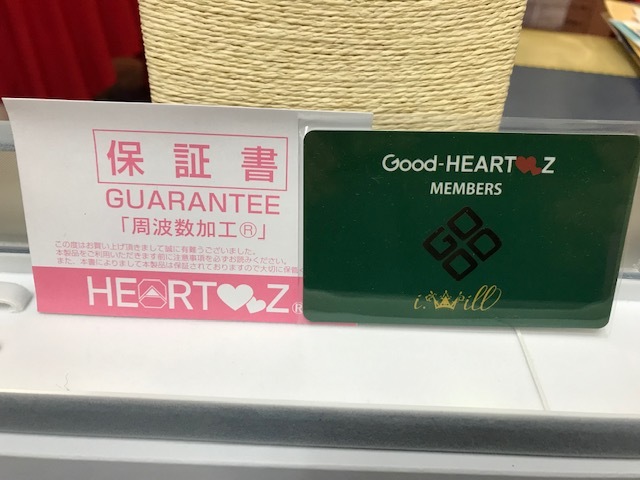 楽天市場】ハーツ ネックレス Good-HEARTZ スーパーメタリックシリーズ