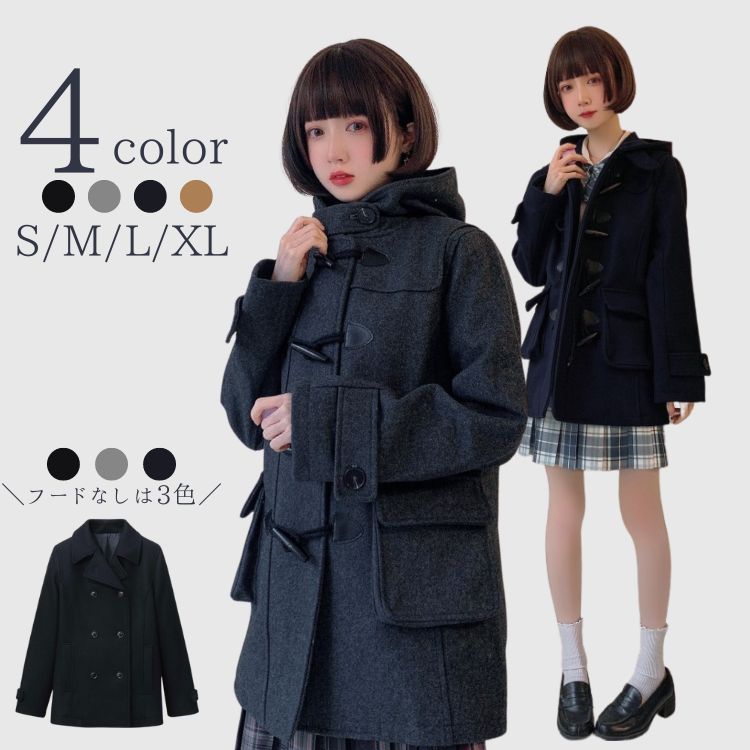 楽天市場】レディース ダッフルコート Pコート ブラック グレー