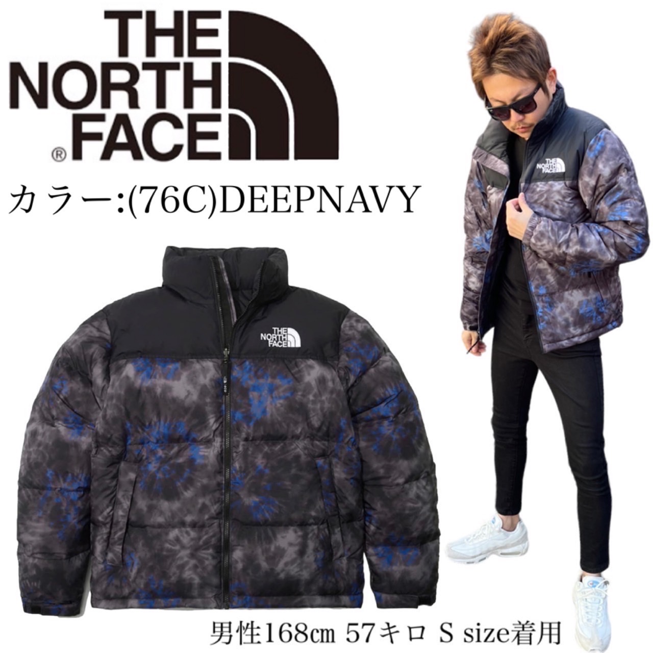 楽天市場】ザ ノースフェイス The North Face ダウンジャケット 韓国