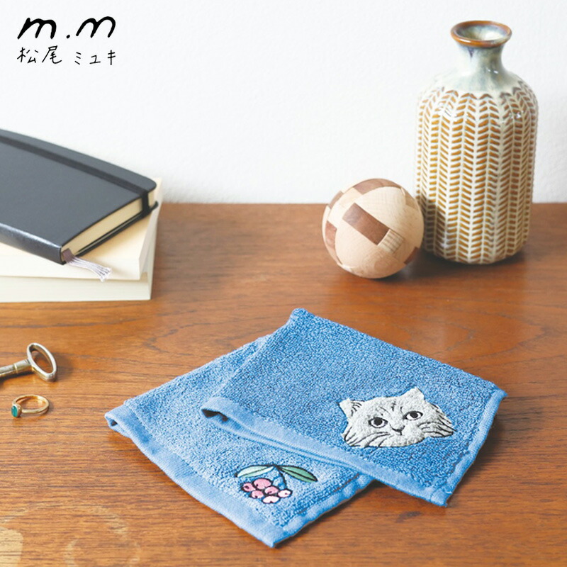 楽天市場】松尾ミユキ バンブーハンドタオル ハンドタオル ミニタオル
