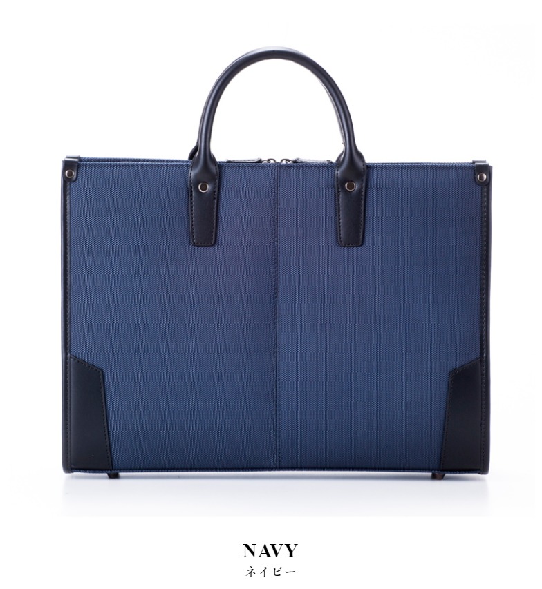 楽天市場】ビジネスバッグ メンズ 大容量 軽量 自立 A4 ノートpc