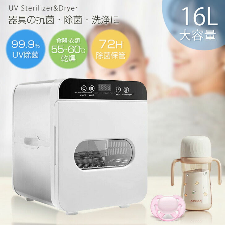 楽天市場】【楽天スーパーSALE 期間限定10%OFF 18980円→17000円