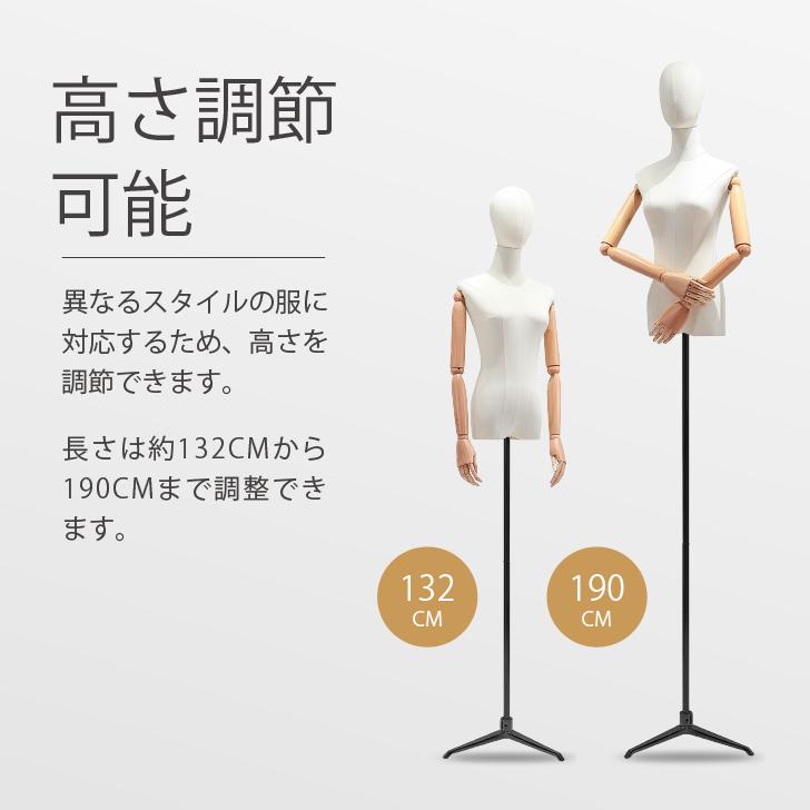 楽天市場】【楽天スーパーSALE 期間限定10%OFF 16980円→15280円