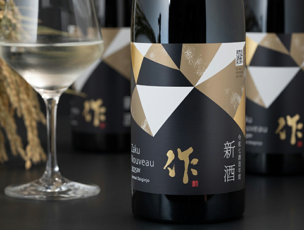 楽天市場】作 ざく 新酒 2025 純米大吟醸 Zaku NOUVEAU 750ml / 1800ml