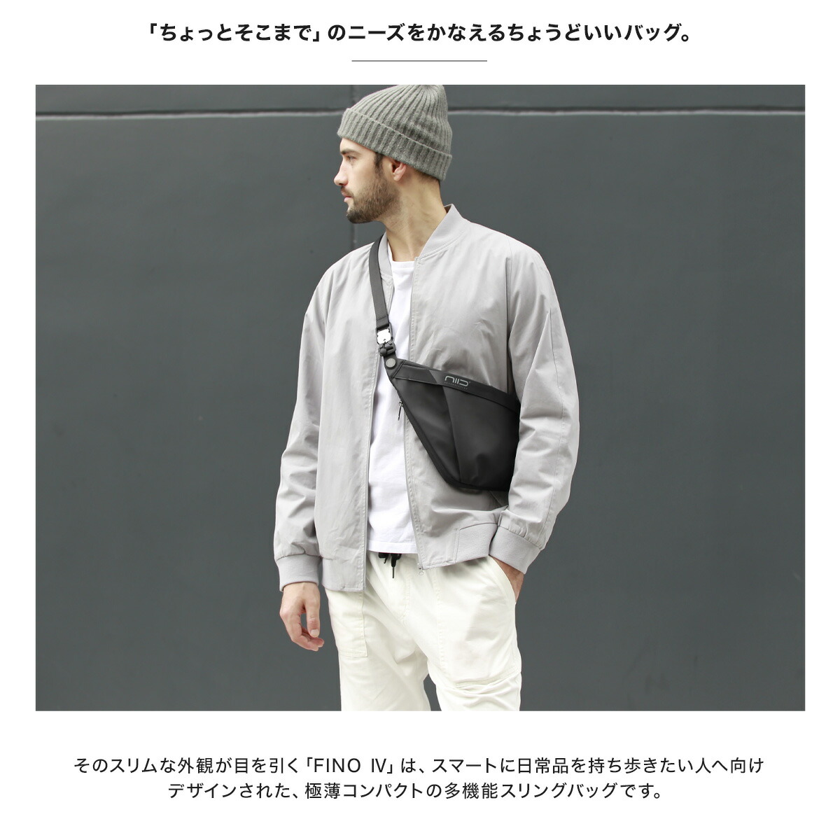 楽天市場】ニード ボディバッグ メンズ レディース FINO IV F4 NIID