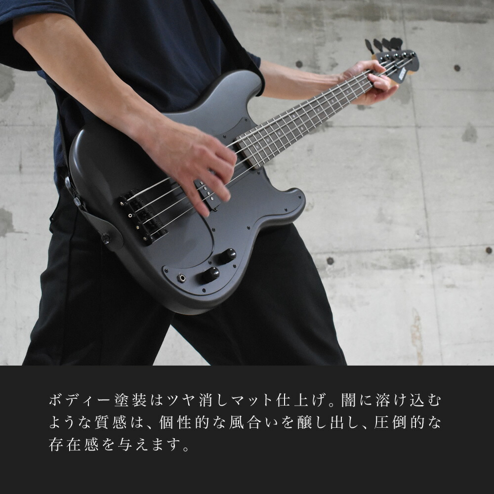 楽天市場】ベース 初心者セット SELDER JBC-04 / PBC-04 ベース