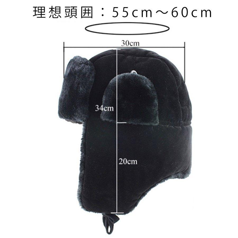 楽天市場】送料無料 耳当てつき ロシア軍 ソ連軍 ウシャンカ 帽子