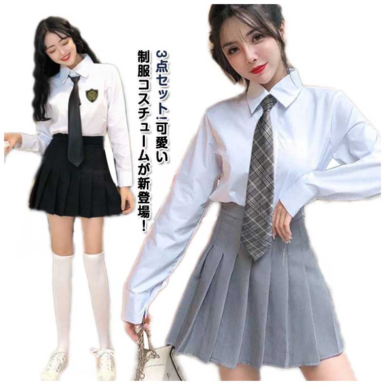 楽天市場】女子高校 スーツ 学生服 セーラー服 3点セット 制服