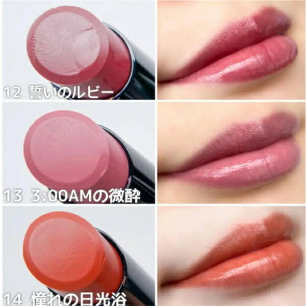 楽天市場】【新品】【正規品】KATE(ケイト) リップモンスター 12 口紅