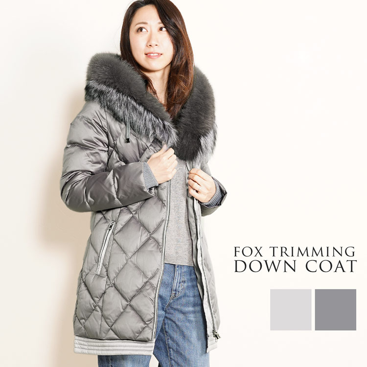 ダウンコート特集 | 三京商会