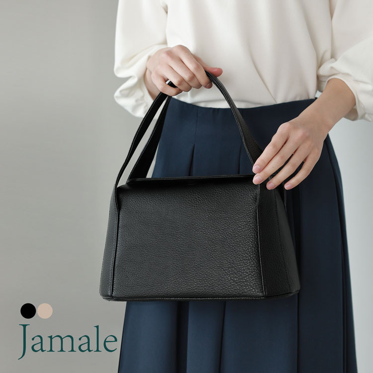 楽天市場】【24h限定10%off】フォーマルバッグ 日本製 本革