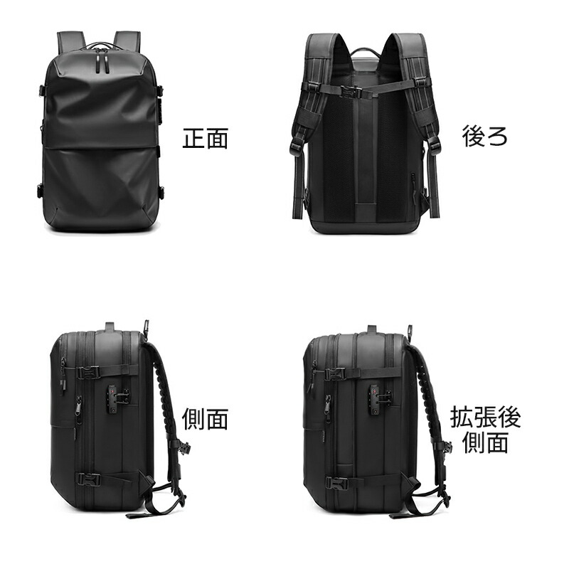 楽天市場】リュック リュックサック メンズ バックパック ビジネス