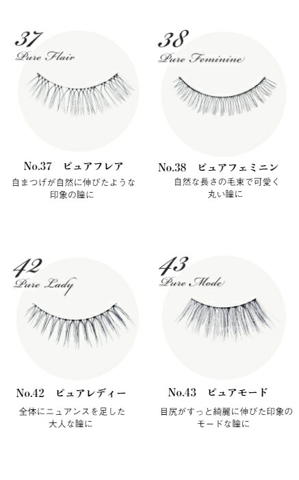 楽天市場】【3/31までエントリーでP5倍】ミッシュ ブルーミン 各4ペア