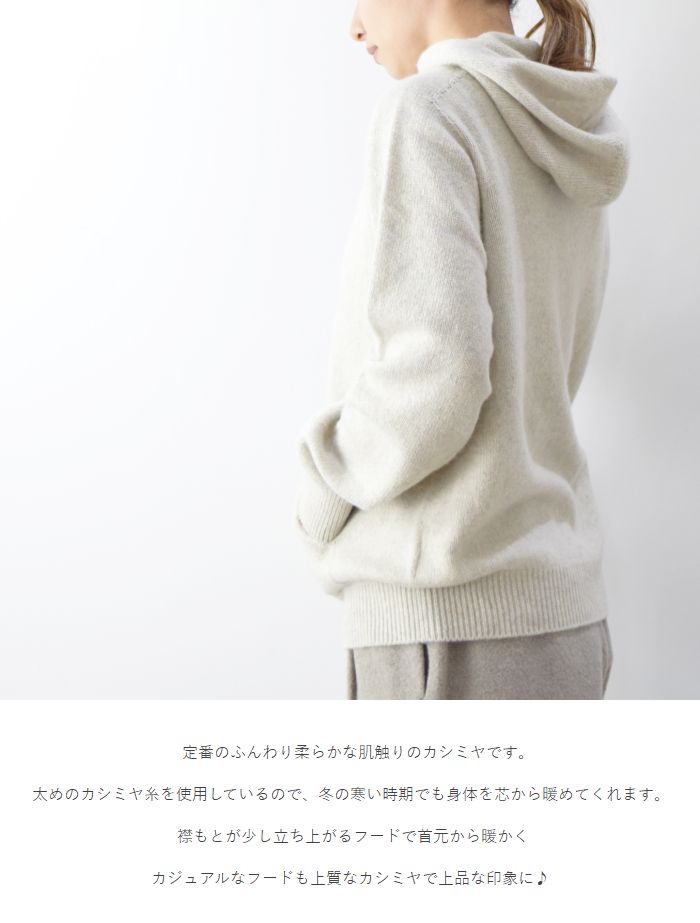 楽天市場】【即日発送】 evam eva(エヴァムエヴァ)men's cashmere