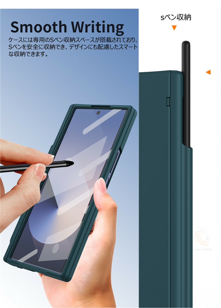 楽天市場】Galaxy Z Fold7 フィルム付き 画面保護 ペン付き ガラス