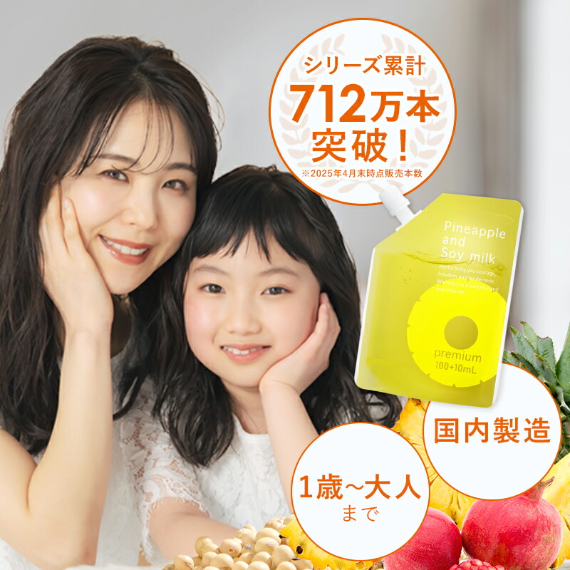 楽天市場】＼28h限定20％OFFクーポン配布中！3/4 20:00〜3/5 23:59