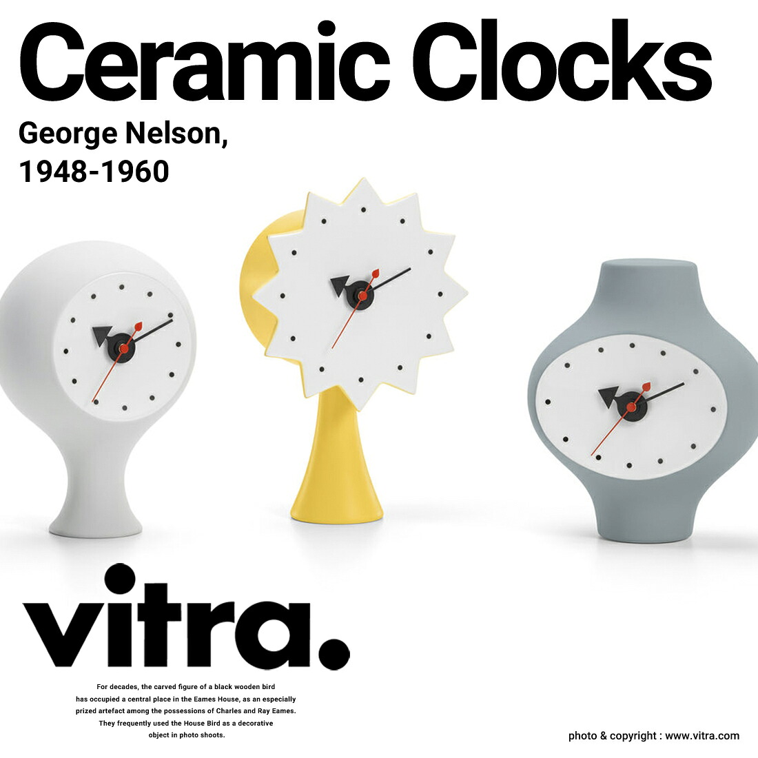 最終価格！希少　Vitra ジョージネルソン　置時計 セラミック クロック Chronopak Clock(クロノパック クロック)/Vitra（ヴィトラ）/George