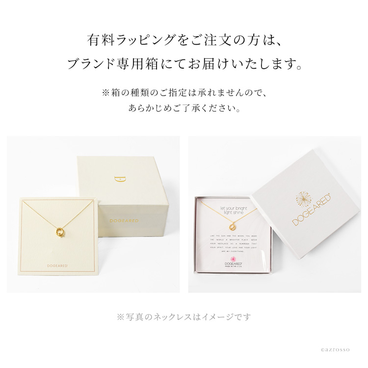 楽天市場】シルバー ネックレス アジャスター チェーン エクステンダー