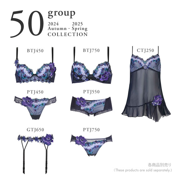 楽天市場】35％OFF ワコール サルート 50グループ 50G P-UP ブラジャー