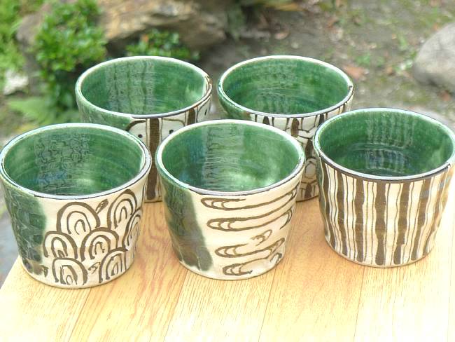 織部そば猪口揃え 陶化 - 京焼清水焼 松韻堂