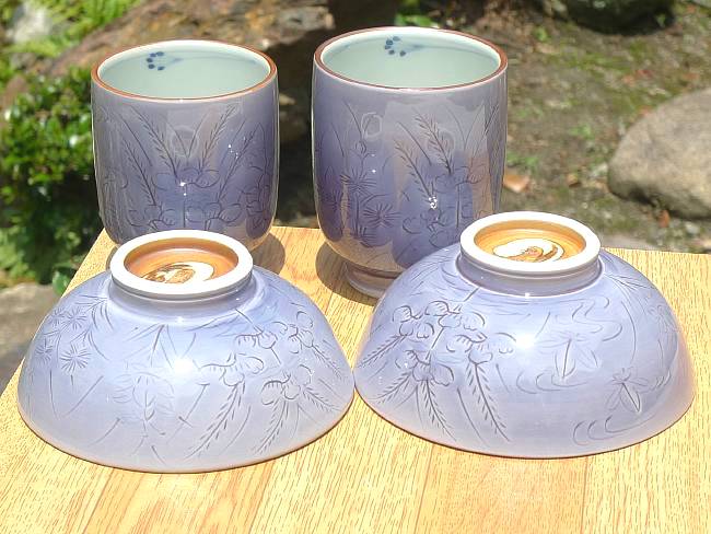 むらさき野夫婦湯呑と夫婦茶碗セット 昇峰 - 京焼清水焼 松韻堂