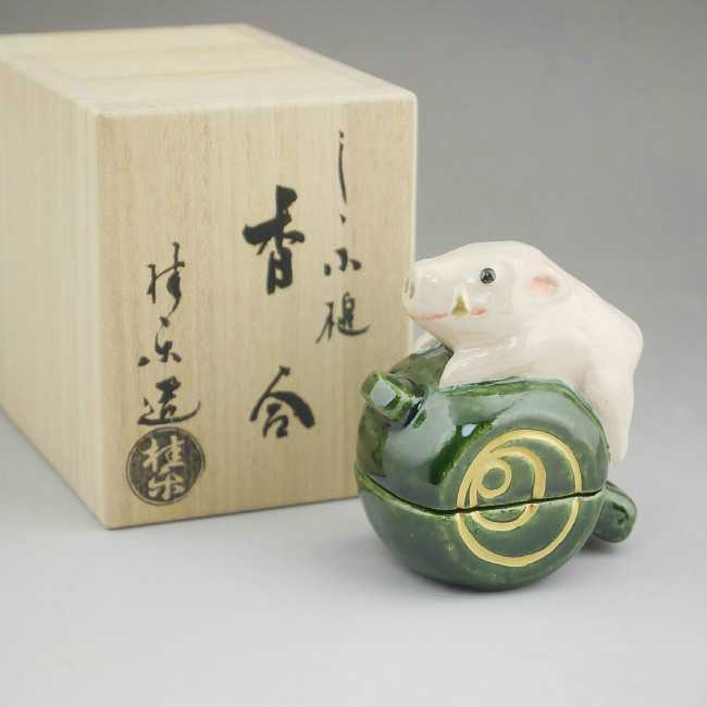 干支猪香合 いのしし小槌 桂楽 - 京焼清水焼 松韻堂
