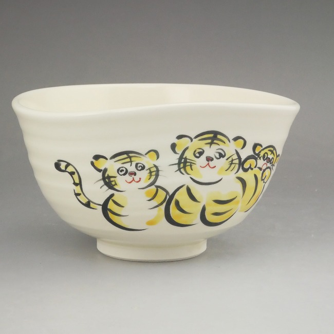 干支寅抹茶茶碗 親子寅 陶彩 - 京焼清水焼 松韻堂