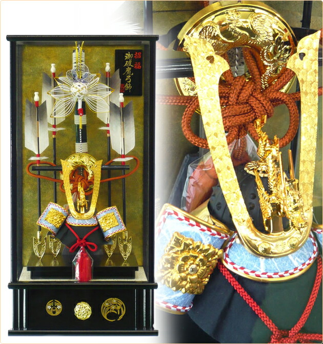 破魔弓ケース入り飾りセット【A1152】秀光オリジナル限定品鶴の弓飾り