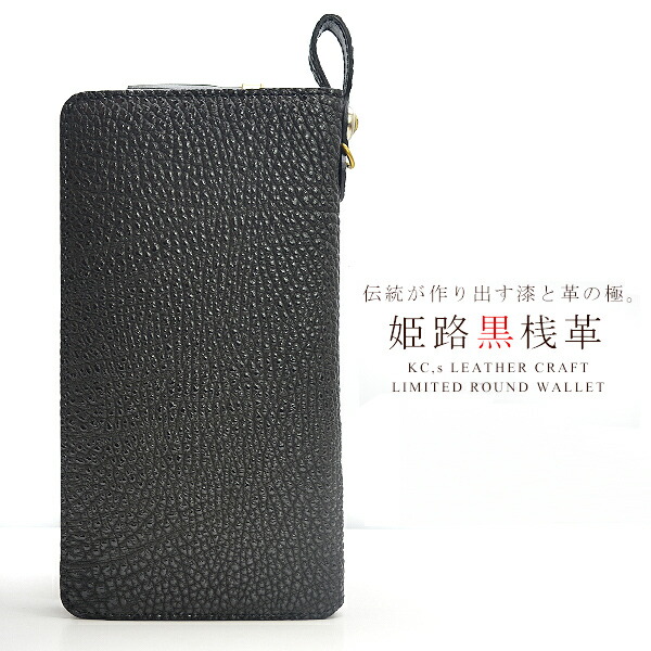 楽天市場】ケーシーズ KC'S ケイシイズ ケイシーズ kc,s kcs ラウンド