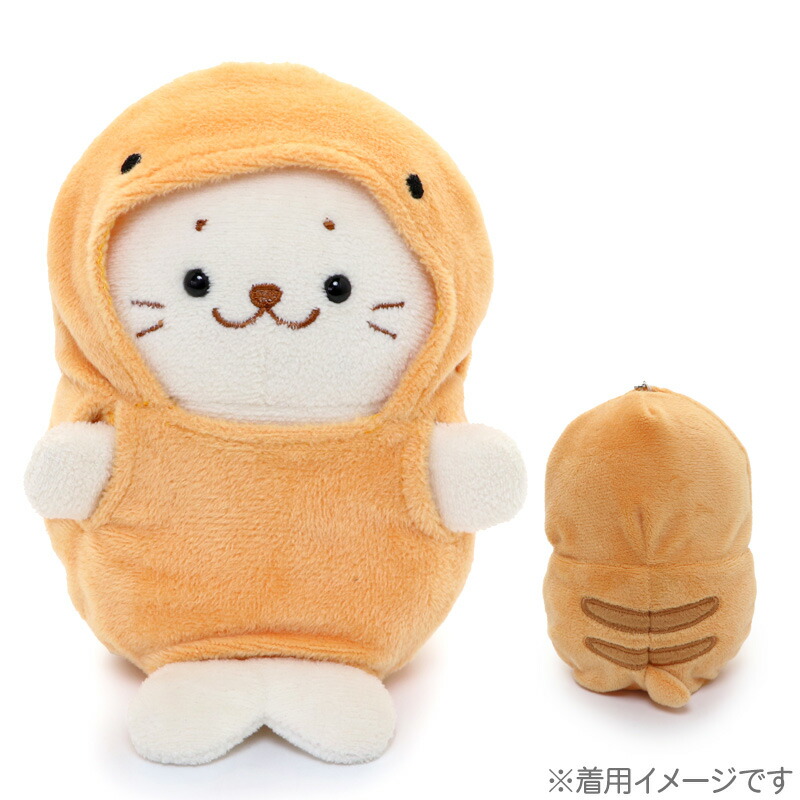 楽天市場】☆SALE セール☆しろたん ついてきちゃうしろたん