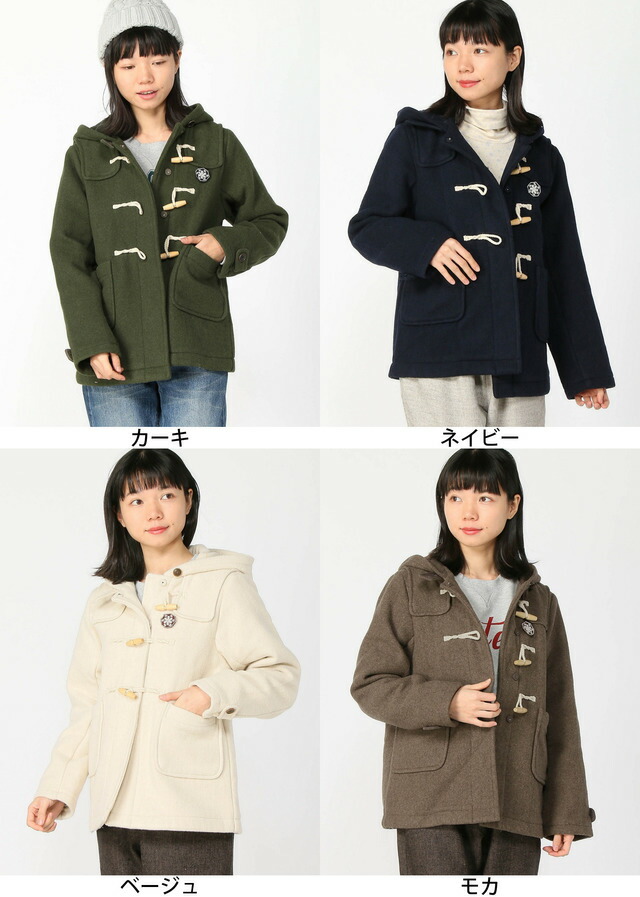 楽天市場】【SALE／50%OFF】ワッペン付ダブルフェイスダッフルコート