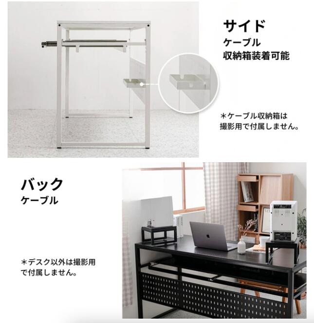 楽天市場】【スーパーDEAL10％ポイントバック3月日9時59分まで】 88