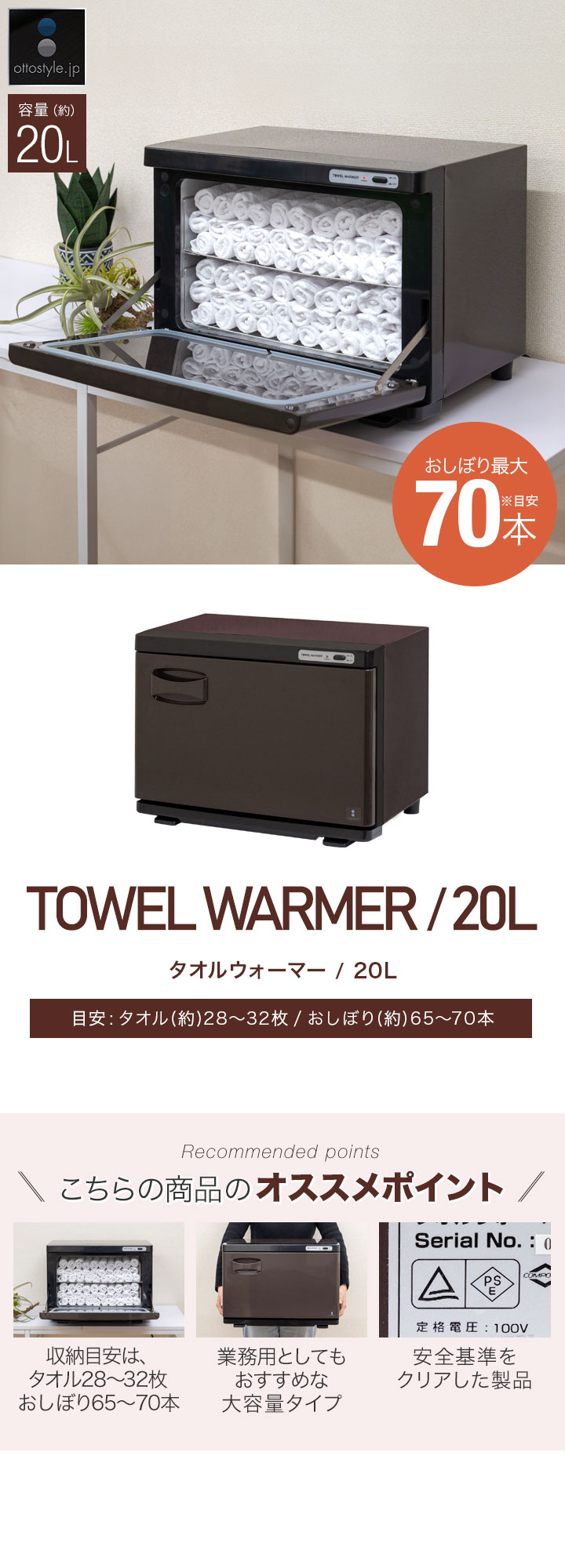 楽天市場】【12,430円→SALE11,440円〜3/11(水)01:59まで】【楽天1位
