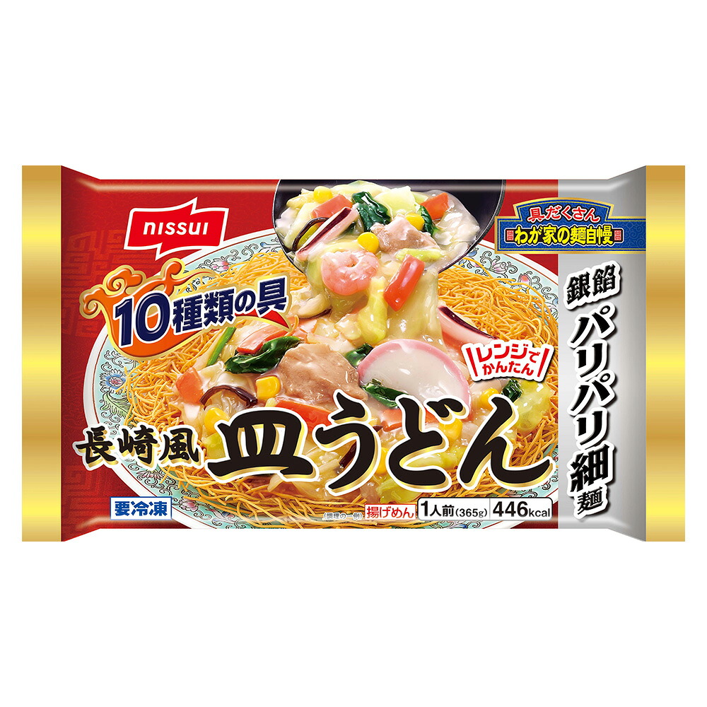 楽天市場】[冷凍食品]日本水産 長崎風皿うどん 365g : Smile Spoon
