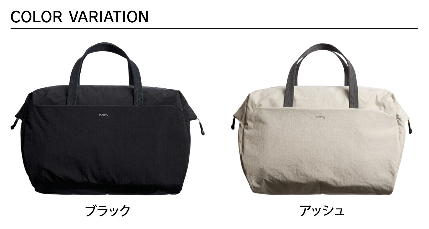 楽天市場】【最大1000円OFFクーポン発行中 2/24 9:59まで！】 ベルロイ