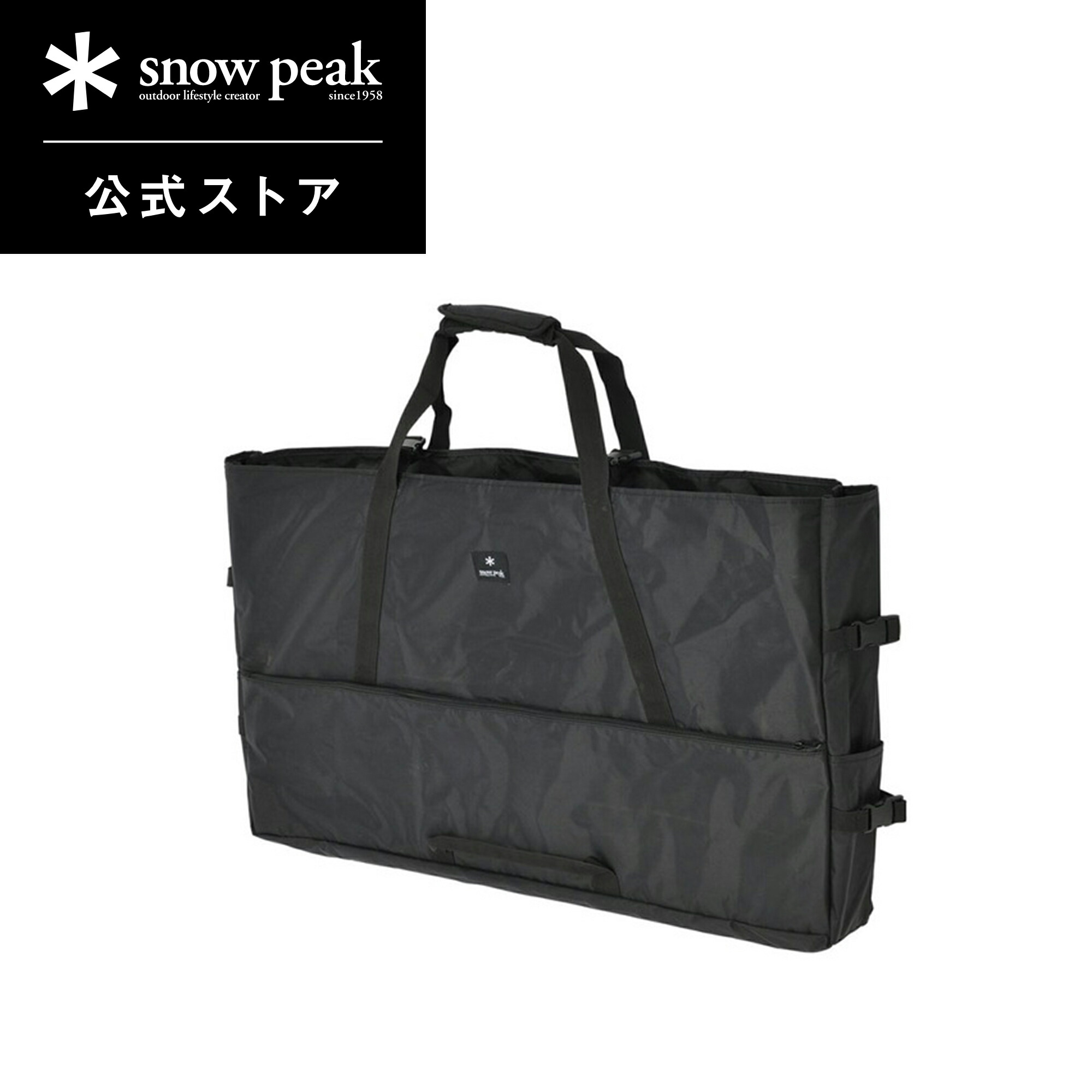 楽天市場】【スノーピーク 公式】【永久保証付】snowpeak ギアトート M