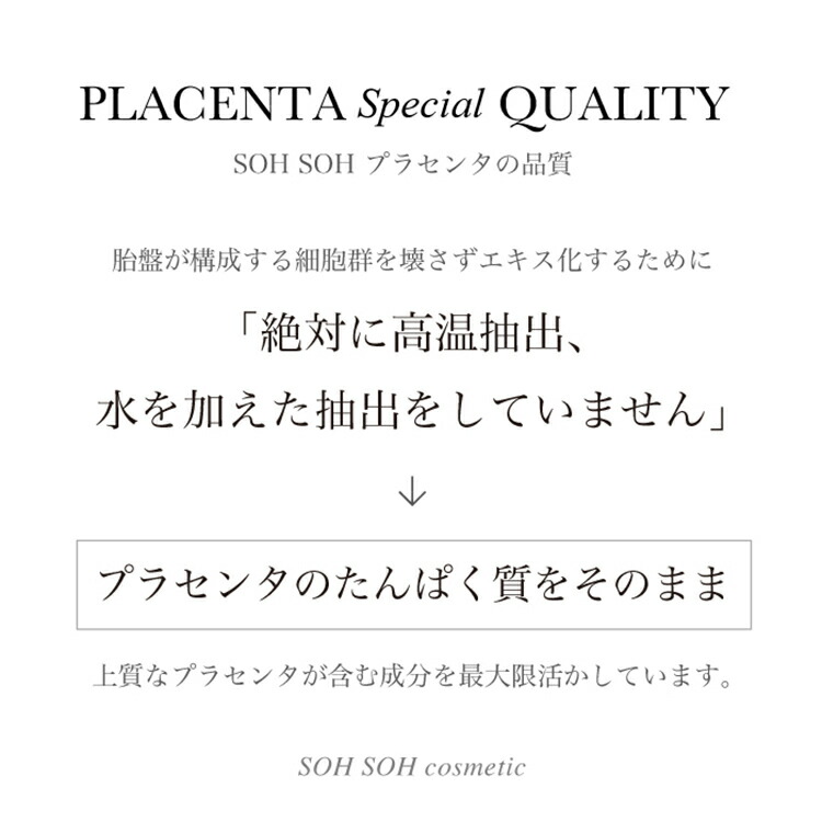 楽天市場】【公式】まつ毛美容液 スキンエッセンス アイラッシュセラム