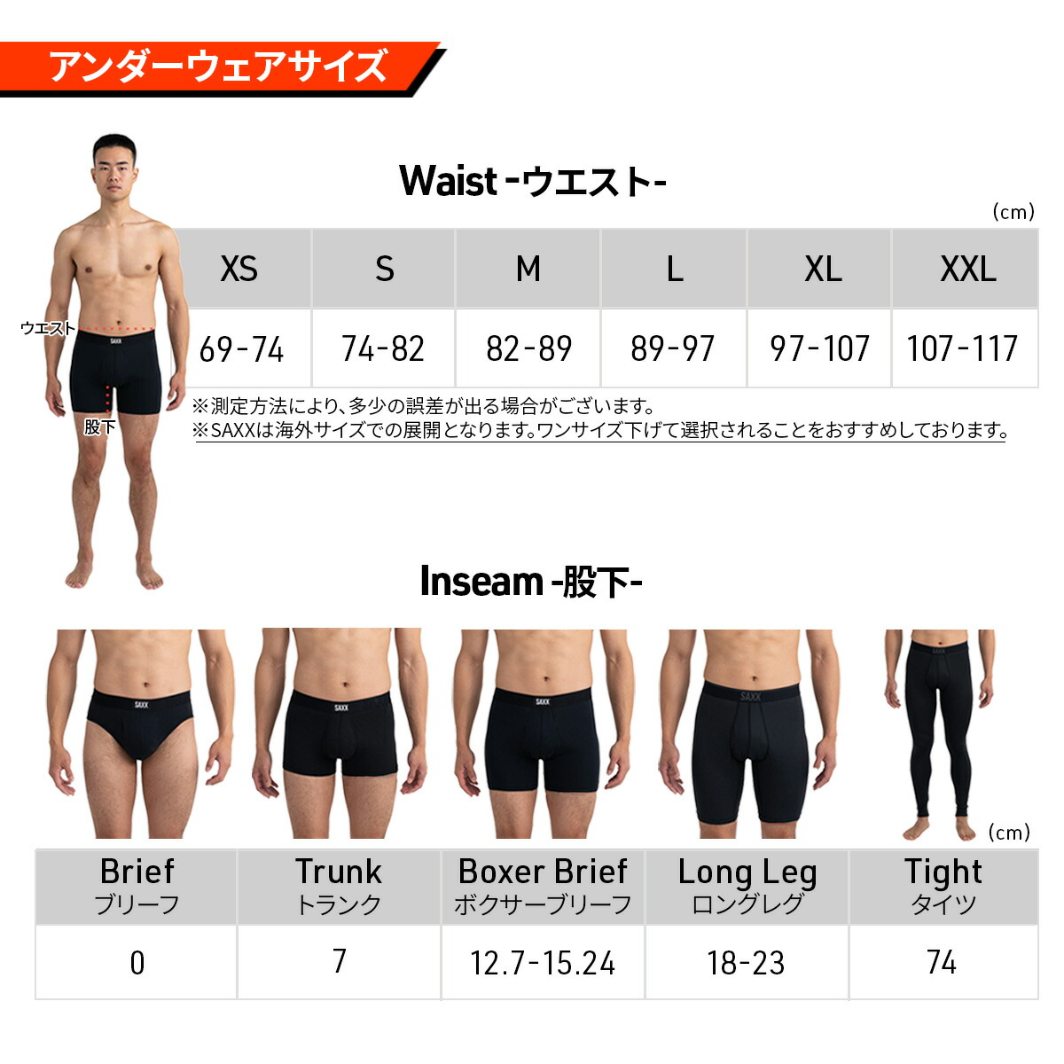 楽天市場】ブリーフ 前開き ULTRA SUPER SOFT BRIEF FLY ウルトラ