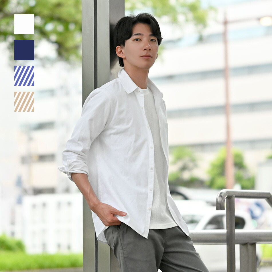 楽天市場】【6,490円→2,690円 スーパーSALE】シャツ メンズ 綿麻