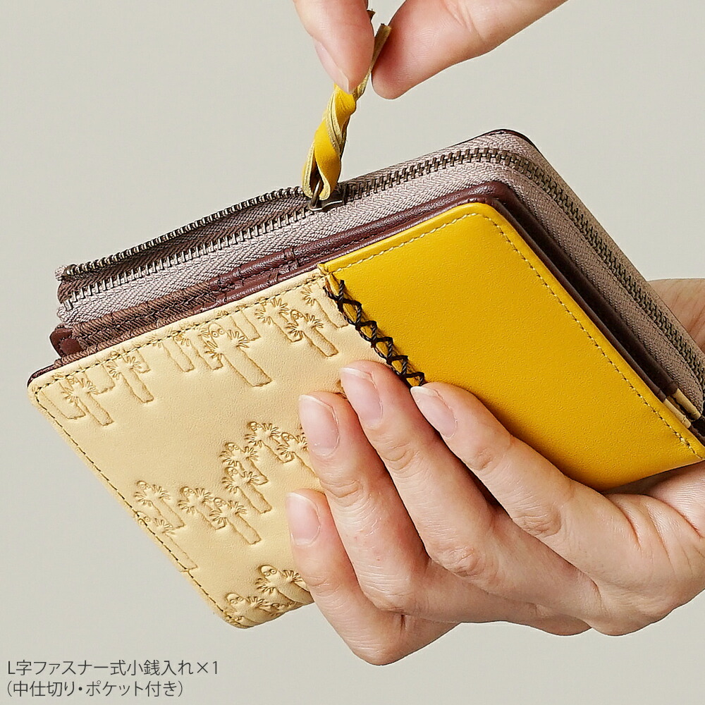 楽天市場】【限定クーポン】公式 MOOMIN ムーミン 財布 二つ折り財布