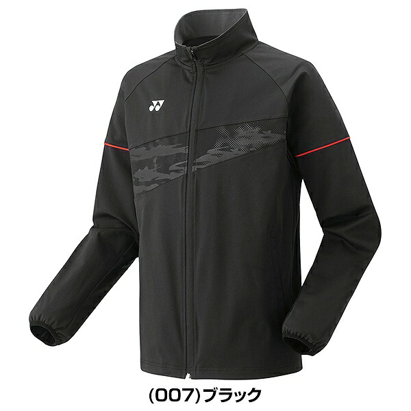 楽天市場】ヨネックス テニス ユニニットウォームアップシャツ メンズ