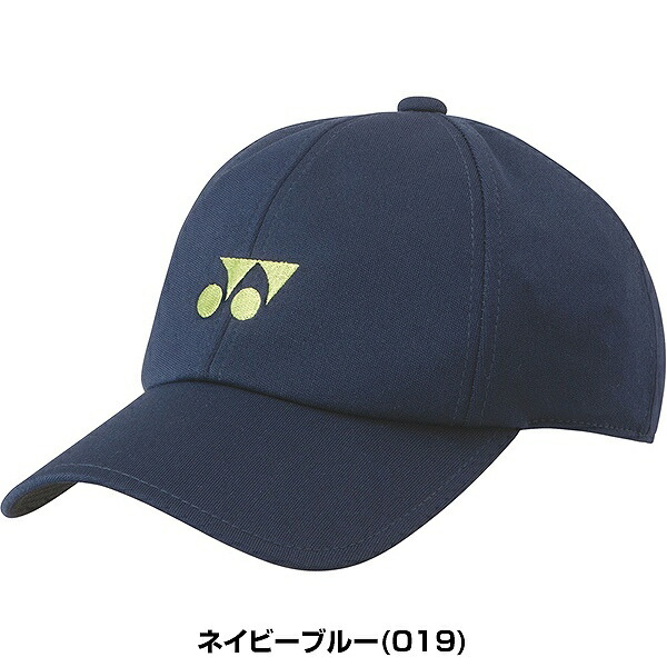 楽天市場】ヨネックス ユニセックス キャップ 大人 帽子 40067 【365日