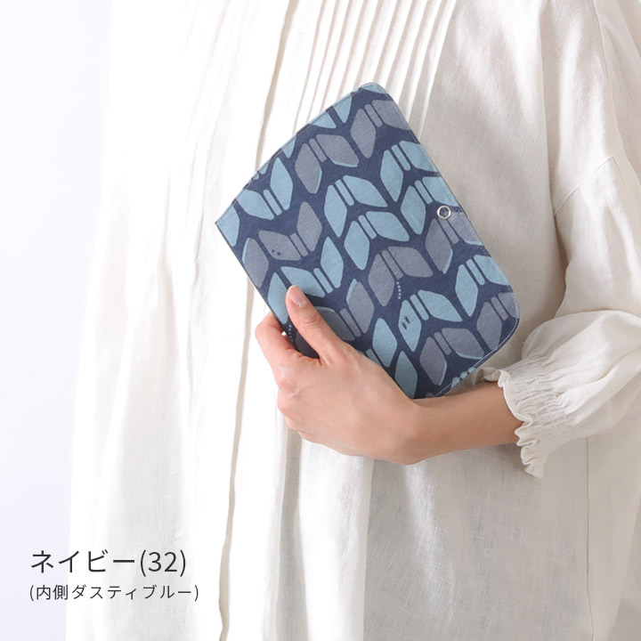 楽天市場】【50%OFF!1000円→500円】 ブックカバー 文庫 A6判 おしゃれ