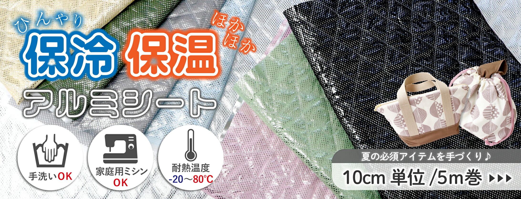 カルトナージュ ピーチケント紙(上質紙)普通 160kg 1/4切（39.4×54.5cm