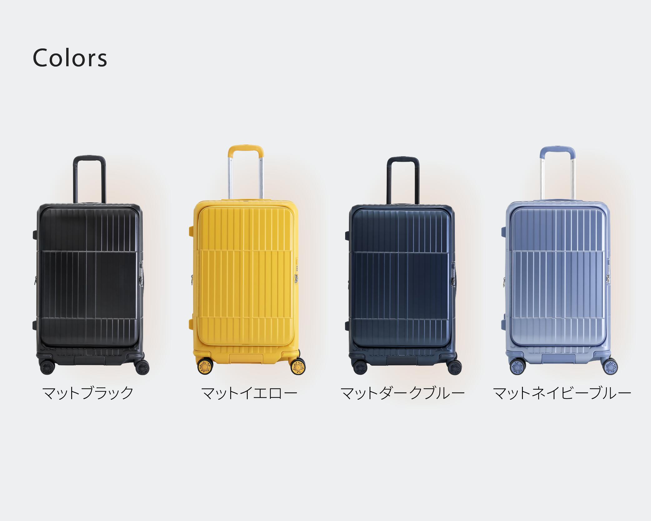 楽天市場】フロントオープン ハードシェア ブレーキ付きスーツケース